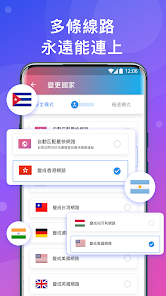 快连官方下载苹果手机android下载效果预览图
